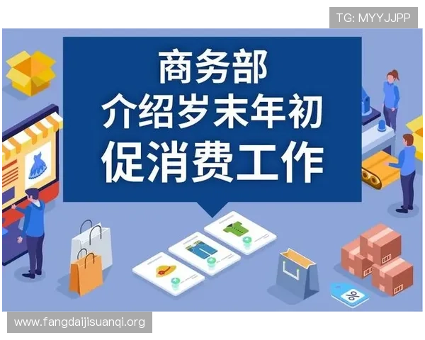 凯发k8入口网分析平台的优惠活动和奖励政策提升用户体验
