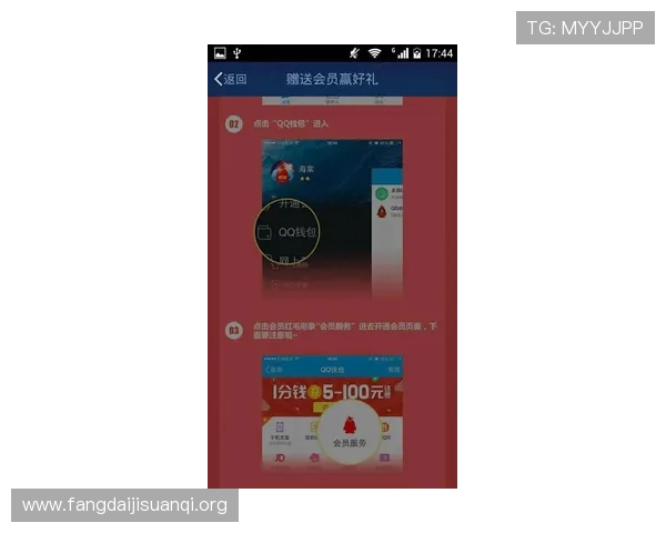 凯发手机会员登录流程详解助你轻松掌握登录技巧