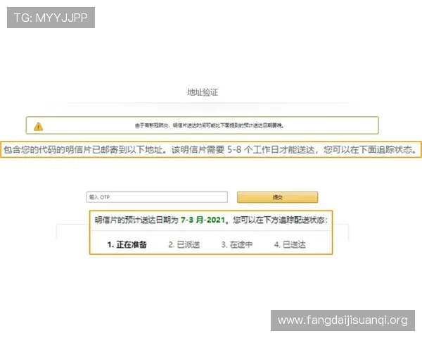凯发电游官网网址注册流程详解，新手快速上手攻略推荐