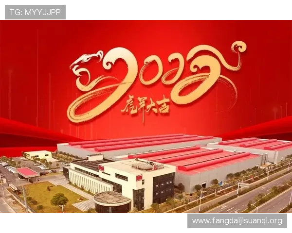 k8凯发天生赢家·一触即发：最新游戏活动与丰富奖励等你来领取