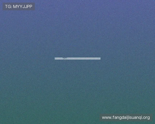 凯发国际平台app安全可靠性分析，保障玩家个人信息与资金安全的实用建议